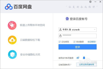 宜昌网站建设_宜昌网站制作_宜昌微信公众号开发报价_宜昌小程序制作费用_宜昌淘宝店铺装修设计_宜昌企业400电话申请办理开通流程_宜昌网页设计价格_宜昌网站推广多少钱